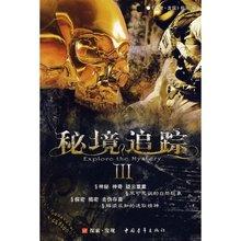 芭比的大学之旅