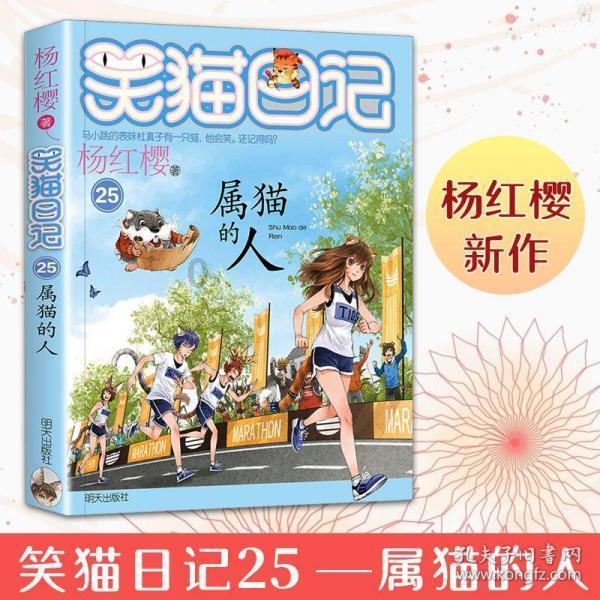 我的朋友我以前的老情人一直不断来往，我该怎么办游戏画面