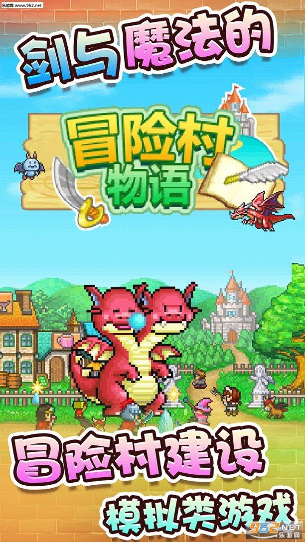 6：listen to和listen的区别——listen后要加什么