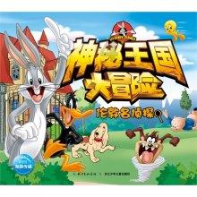 可爱奥莉甜美夏装