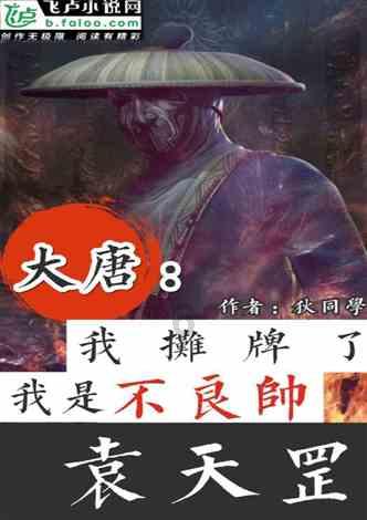 疯狂点击汉堡