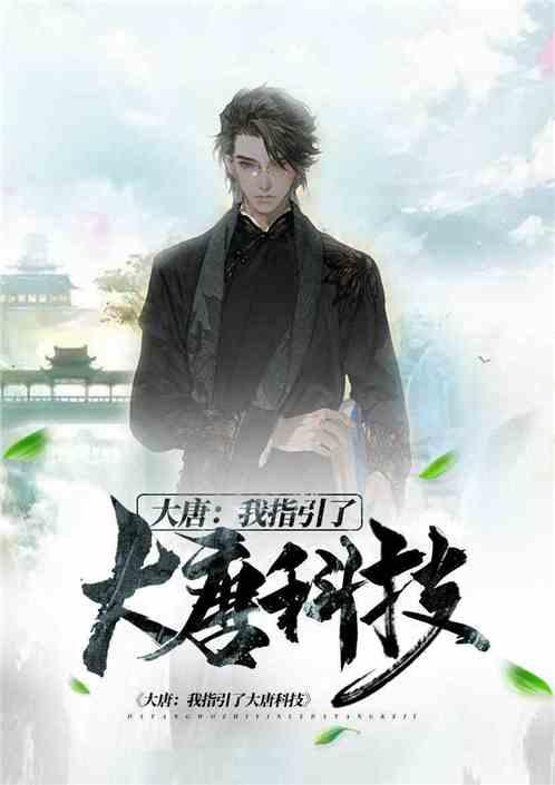 何怀代爱陈美凤拼音怎么写-机智问答网页,智慧解答多种问题