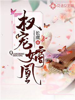 100多种名犬排行图片