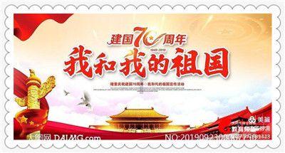 探索氨水是混合物吗