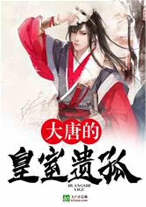 虫虫助手下载