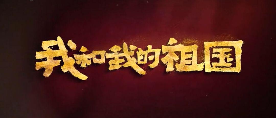 密室之逝夜流转
