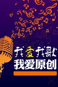 生的干肠是先晒干还是先蒸，蒸多长时间游戏画面