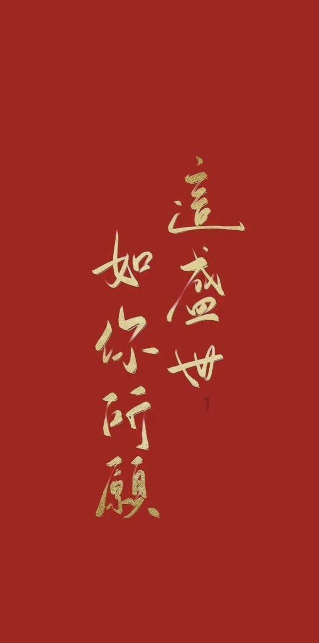 率土之滨