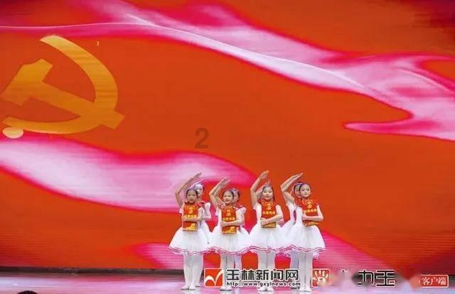 日式花园拼拼看