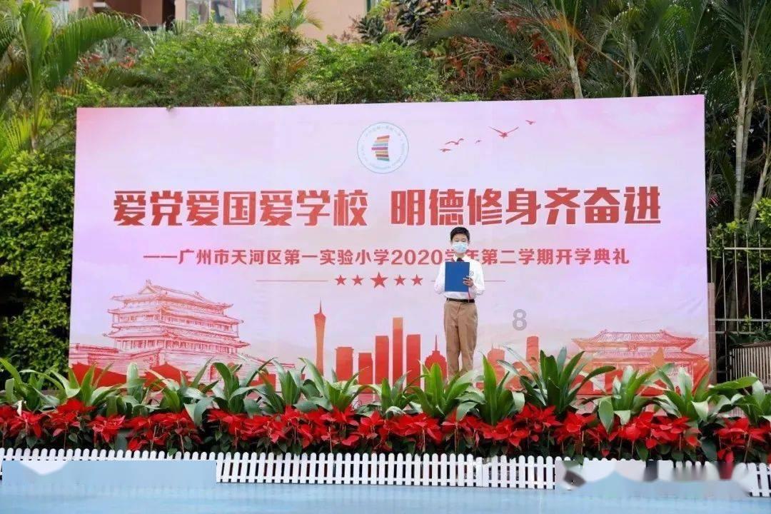 东芝电视Z750的影音效果好吗？观感真实吗？