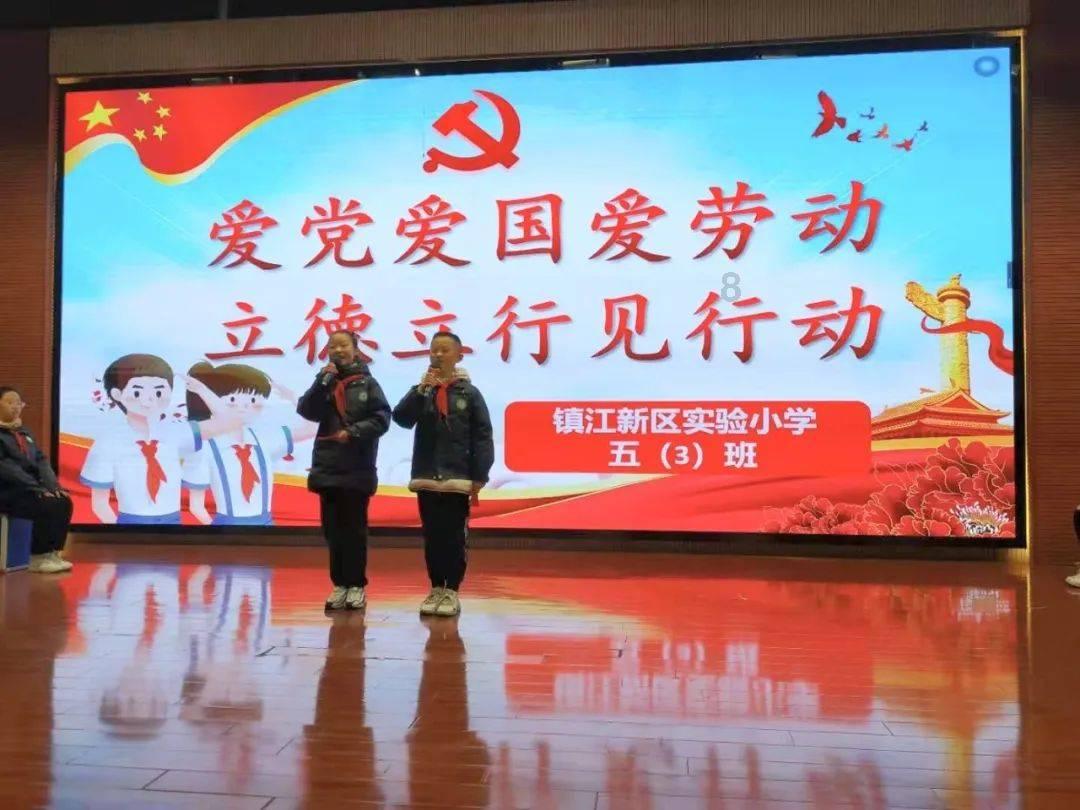 半条命2