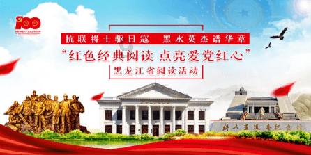 石器战争