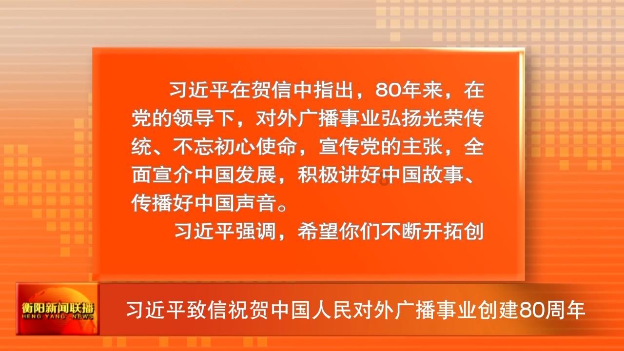 泰坦陨落2