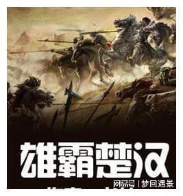高口碑的古言宅斗文，《闺宁》和《金陵春》均上榜，你喜欢哪本？